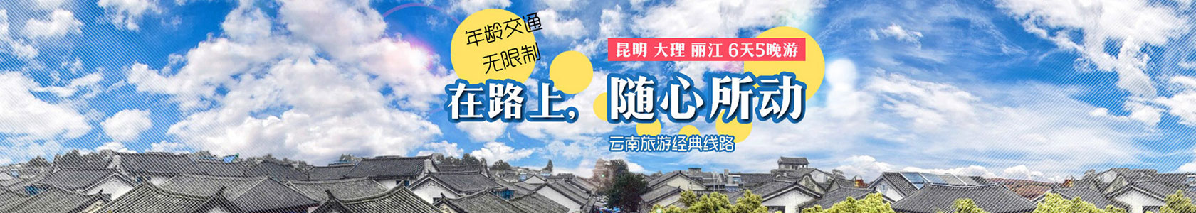 品质文具