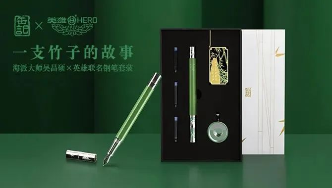 红色旅游文创衍生产品开发设计分析范文(图1)