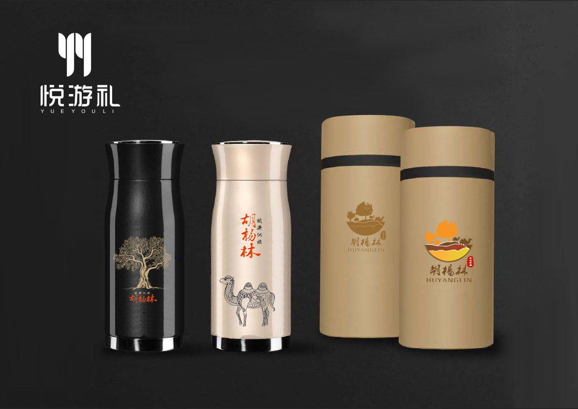 论影视作品的衍生品开发(图1)