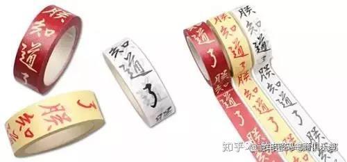 以“小文创”撬动“大经济”(图1)